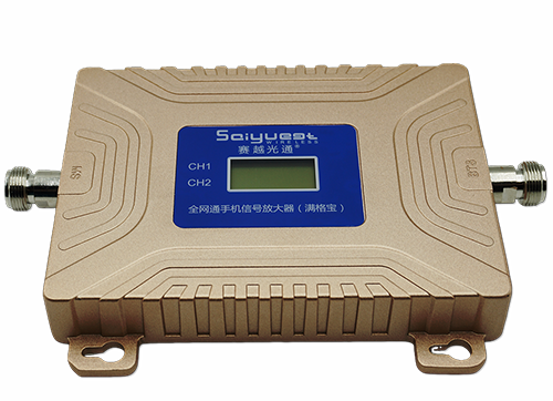 永新双频手机信号放大器200㎡