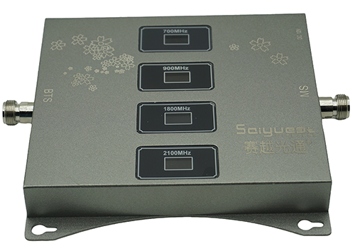  永新四频手机信号接收器200㎡