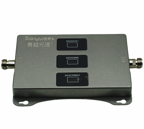 永新三频手机信号增强器200㎡