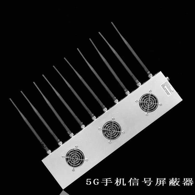 永新外置10天线移动通信干扰器